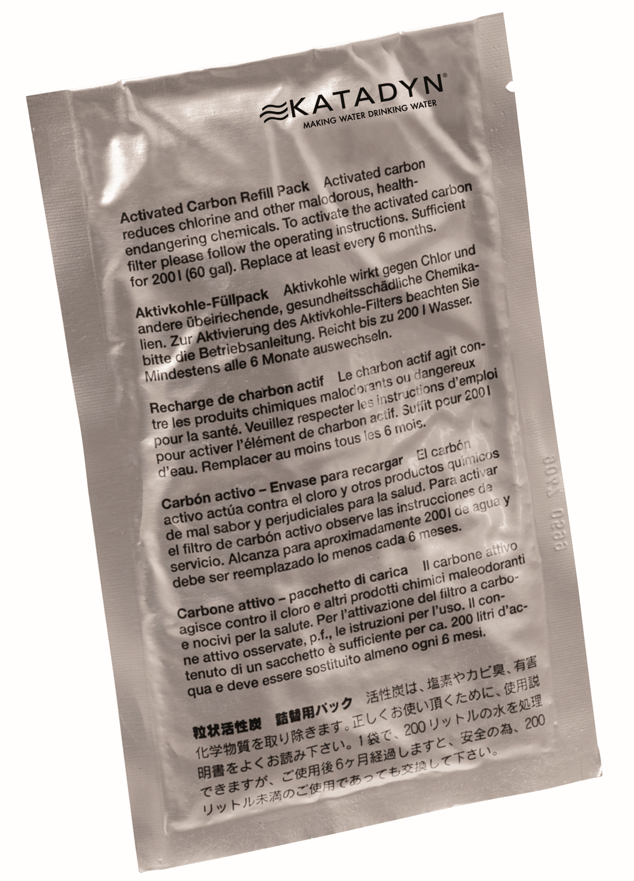 Katadyn Combi Aktivkohle Nachfüllpack (2 Stück)