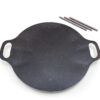 Griddle and Fire Bowl 48cm