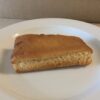 Zitronenkuchen 3 MRE - Lemon Cake