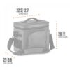 px-bag-8-abmessungen_2 Petromax Cooler Bag 8 litres dark grey
